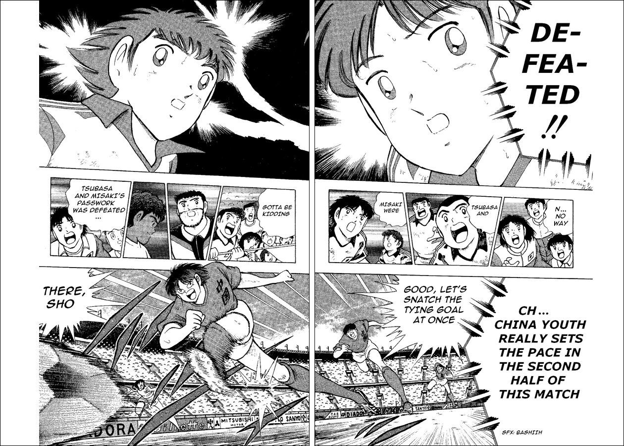 Captain Tsubasa World Youth Chapter 37 page 38 - Chapter 37: The Light Inside The Predicament!