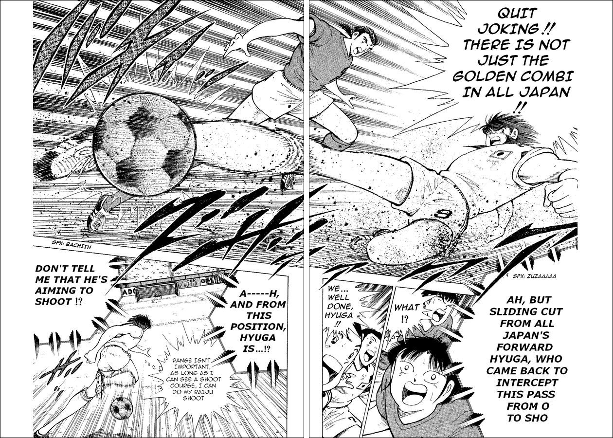 Captain Tsubasa World Youth Chapter 37 page 39 - Chapter 37: The Light Inside The Predicament!