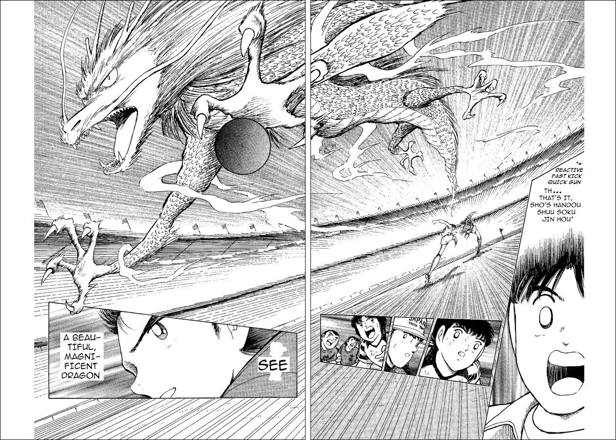Captain Tsubasa World Youth Chapter 37 page 44 - Chapter 37: The Light Inside The Predicament!
