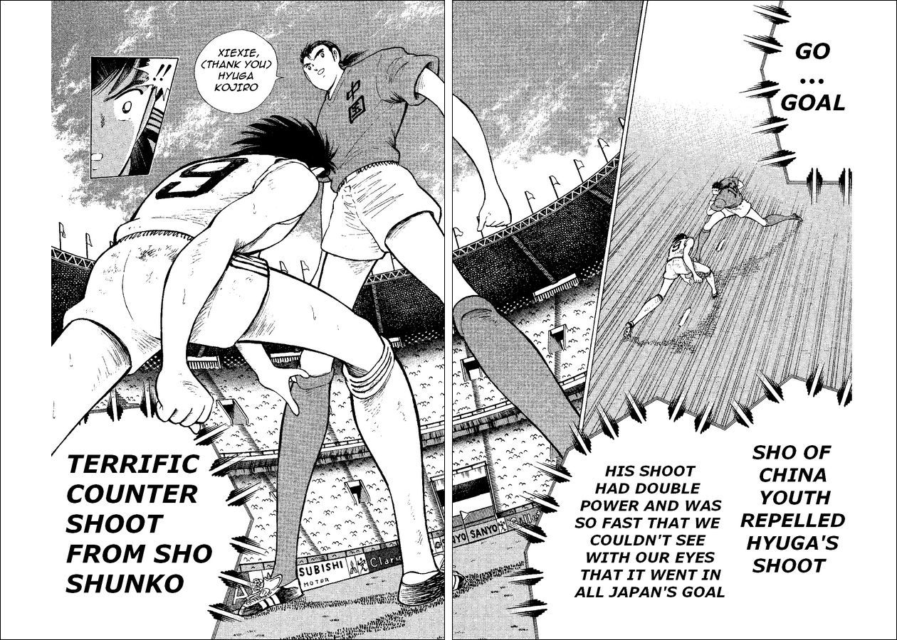 Captain Tsubasa World Youth Chapter 37 page 46 - Chapter 37: The Light Inside The Predicament!