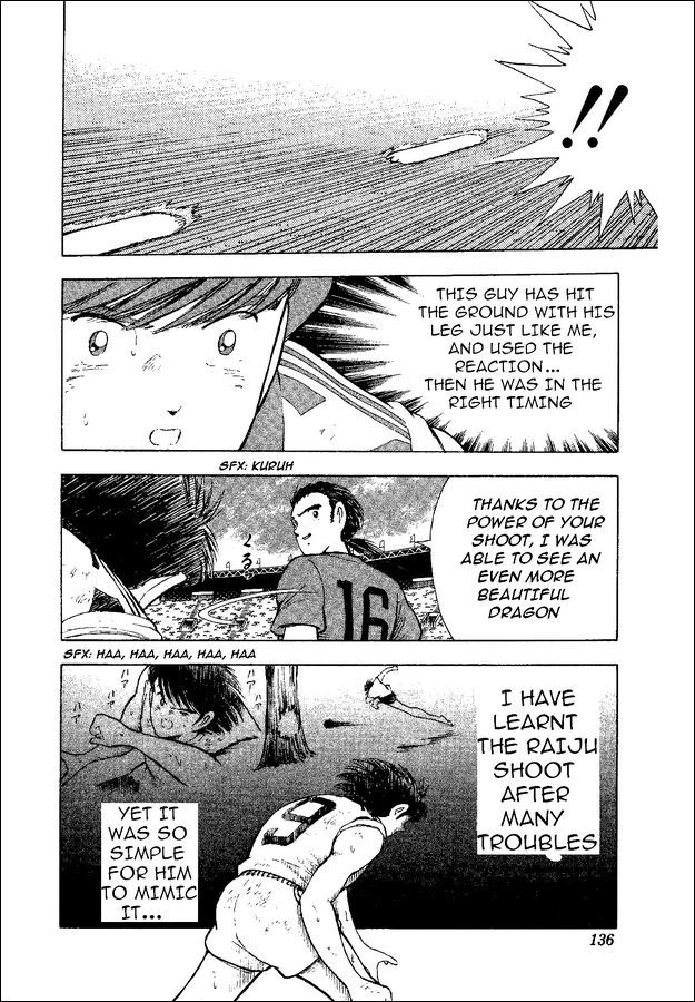 Captain Tsubasa World Youth Chapter 37 page 47 - Chapter 37: The Light Inside The Predicament!