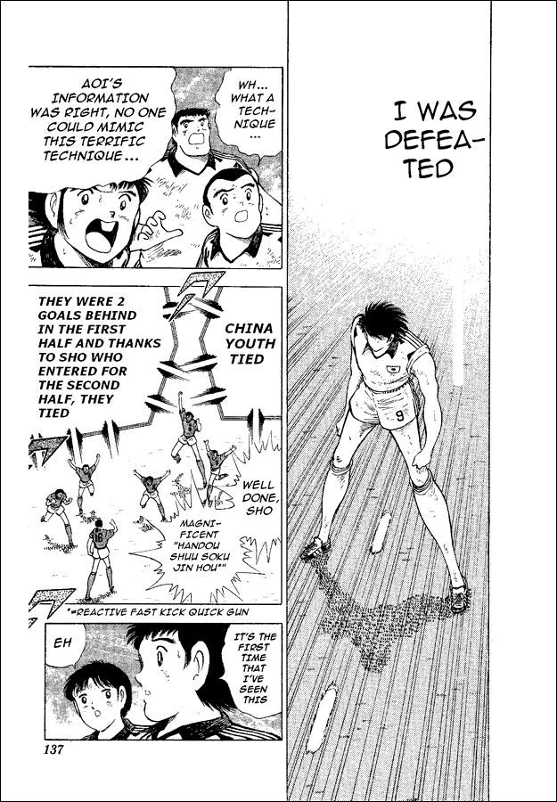 Captain Tsubasa World Youth Chapter 37 page 48 - Chapter 37: The Light Inside The Predicament!