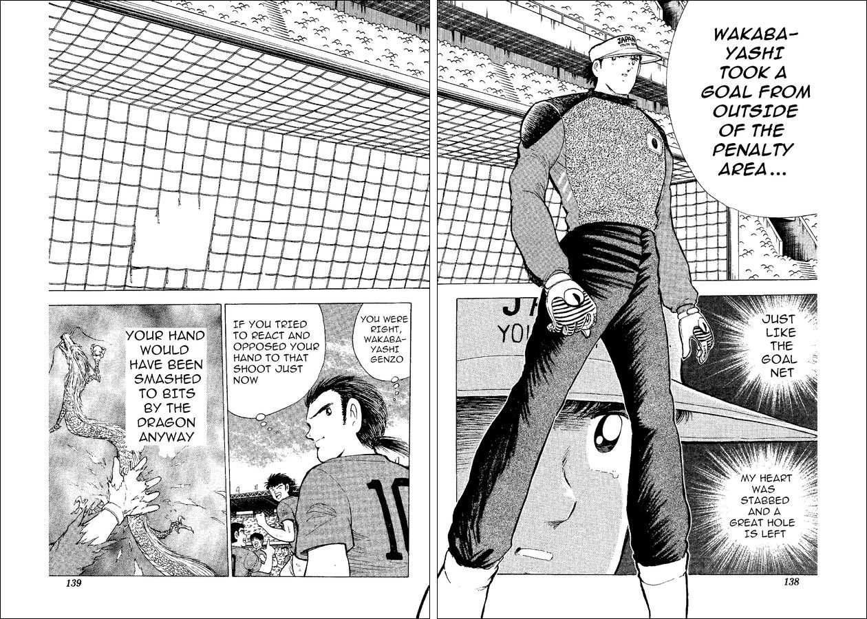 Captain Tsubasa World Youth Chapter 37 page 49 - Chapter 37: The Light Inside The Predicament!