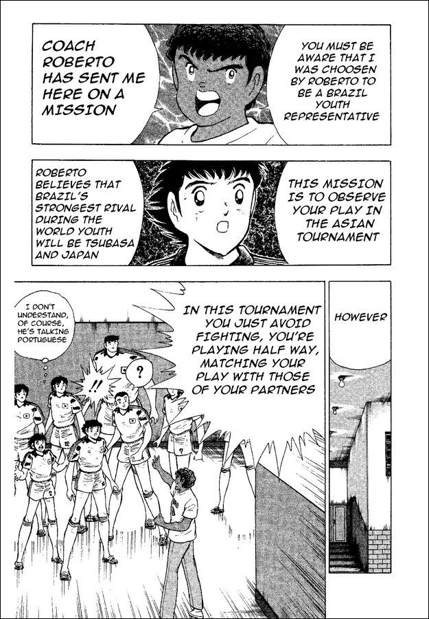 Captain Tsubasa World Youth Chapter 37 page 5 - Chapter 37: The Light Inside The Predicament!