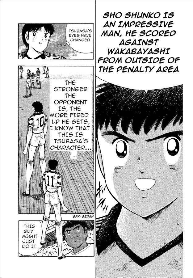 Captain Tsubasa World Youth Chapter 37 page 50 - Chapter 37: The Light Inside The Predicament!