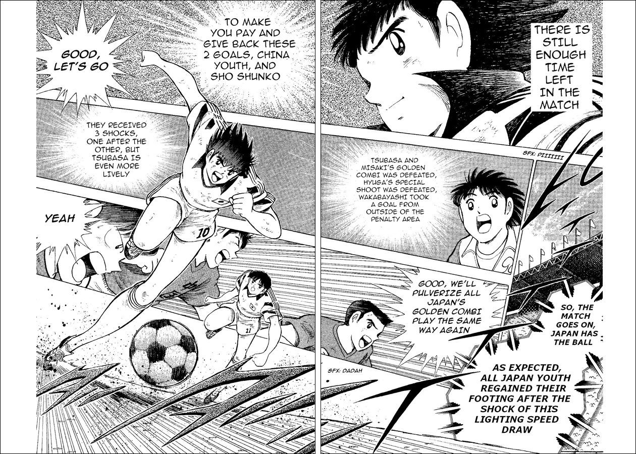 Captain Tsubasa World Youth Chapter 37 page 52 - Chapter 37: The Light Inside The Predicament!