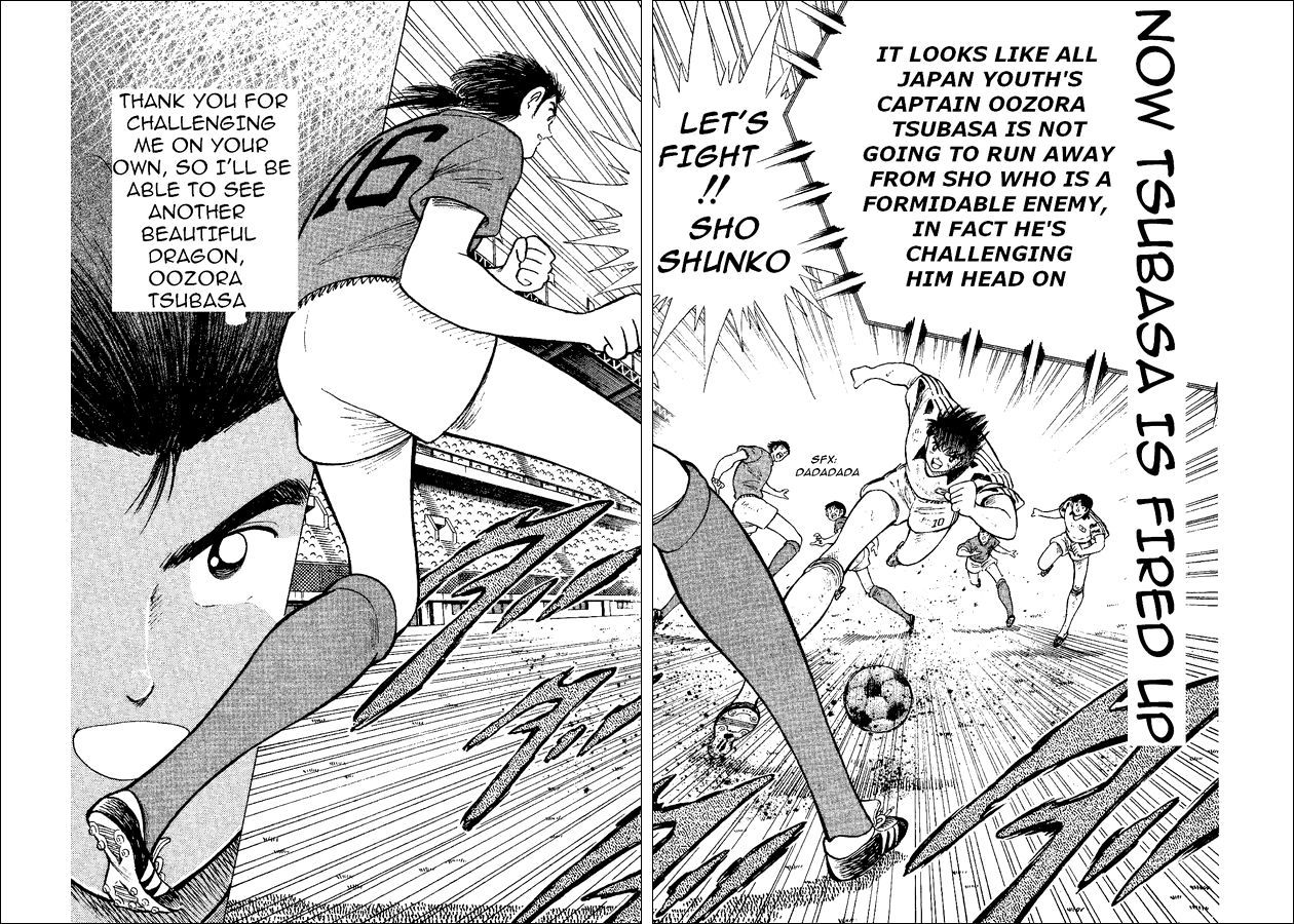 Captain Tsubasa World Youth Chapter 37 page 54 - Chapter 37: The Light Inside The Predicament!