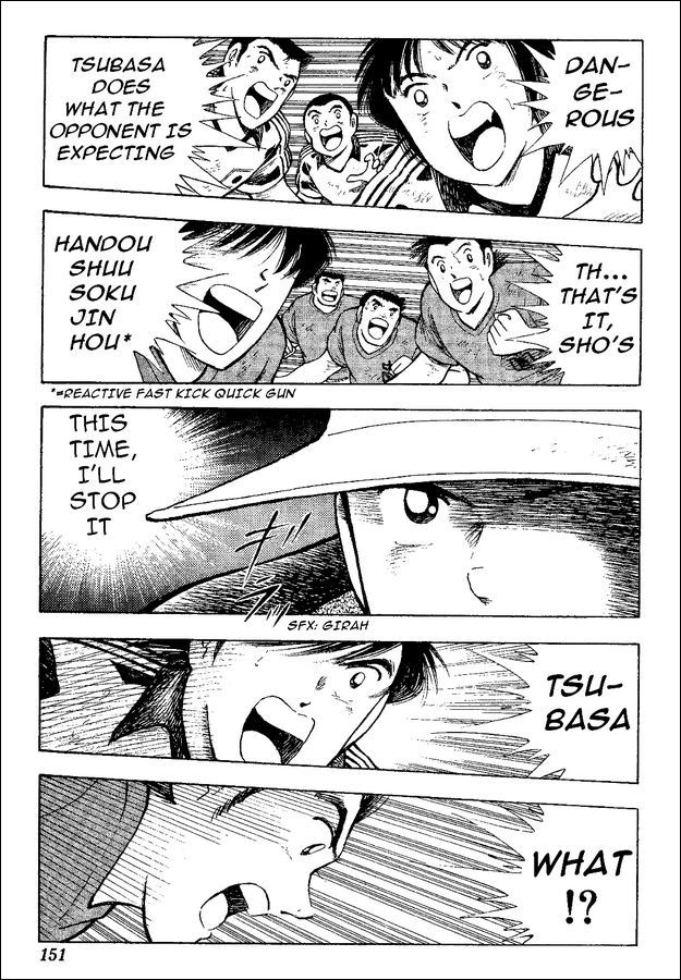 Captain Tsubasa World Youth Chapter 37 page 57 - Chapter 37: The Light Inside The Predicament!