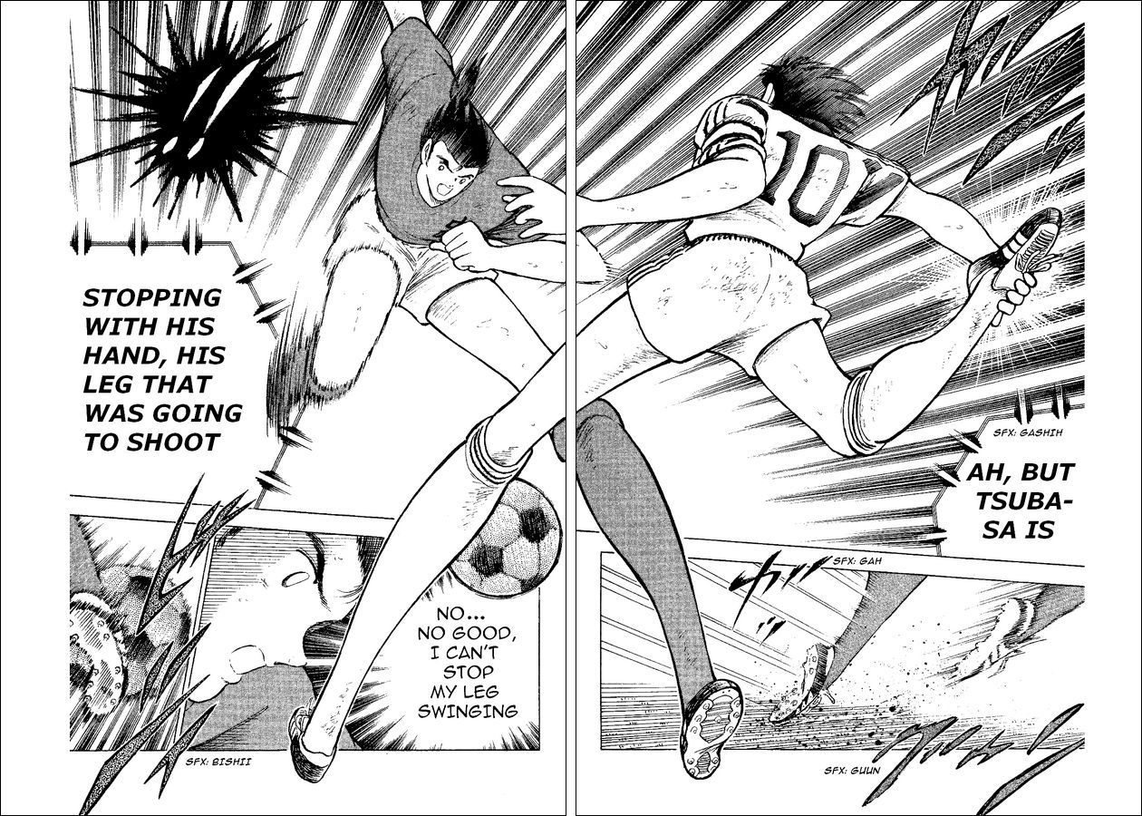 Captain Tsubasa World Youth Chapter 37 page 58 - Chapter 37: The Light Inside The Predicament!