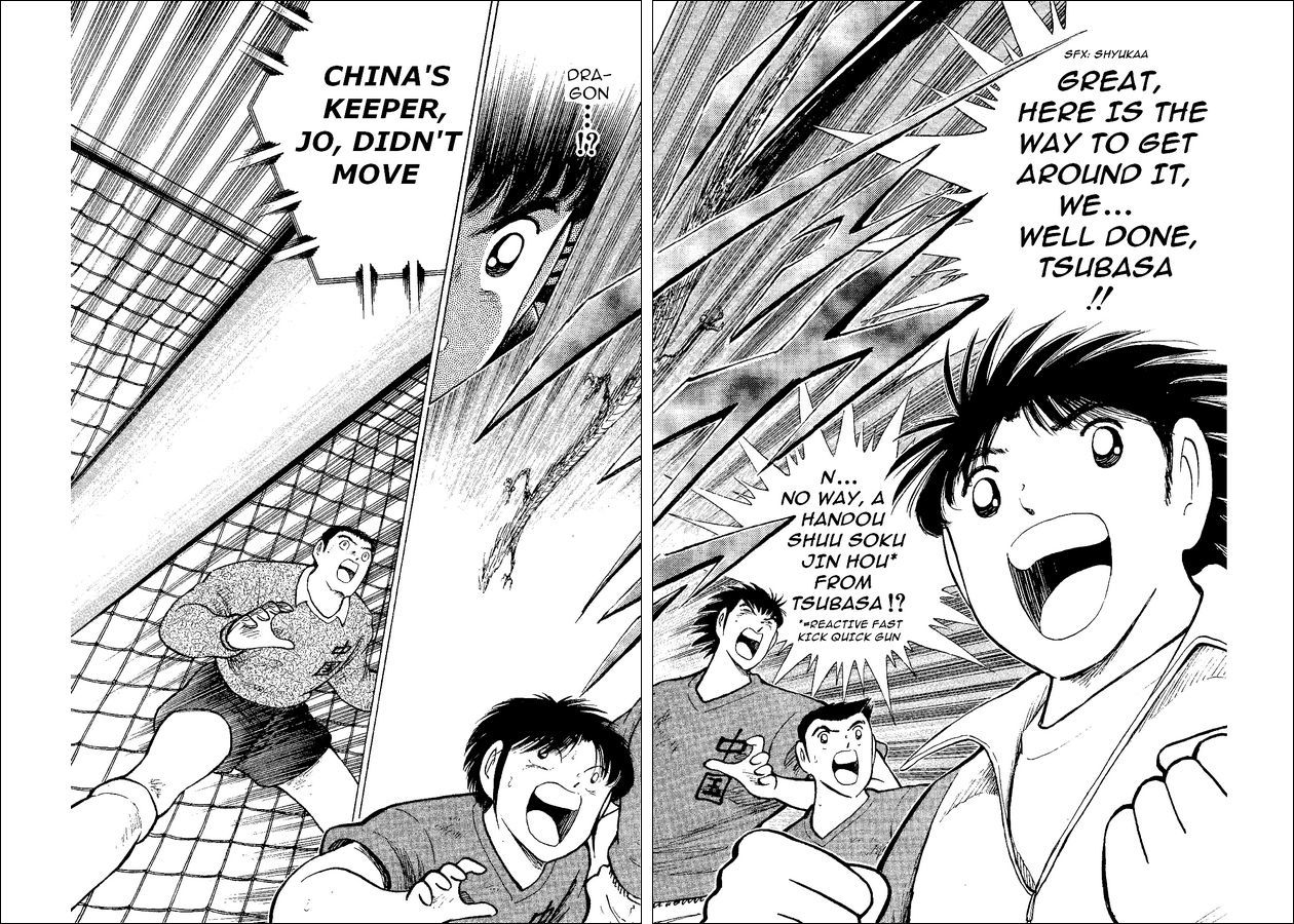 Captain Tsubasa World Youth Chapter 37 page 61 - Chapter 37: The Light Inside The Predicament!
