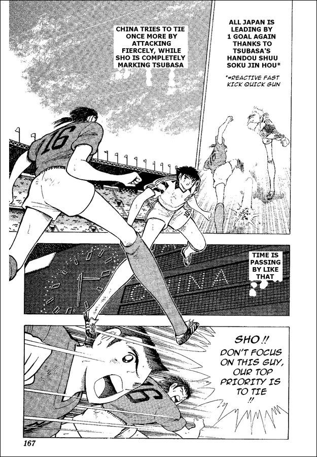 Captain Tsubasa World Youth Chapter 37 page 66 - Chapter 37: The Light Inside The Predicament!