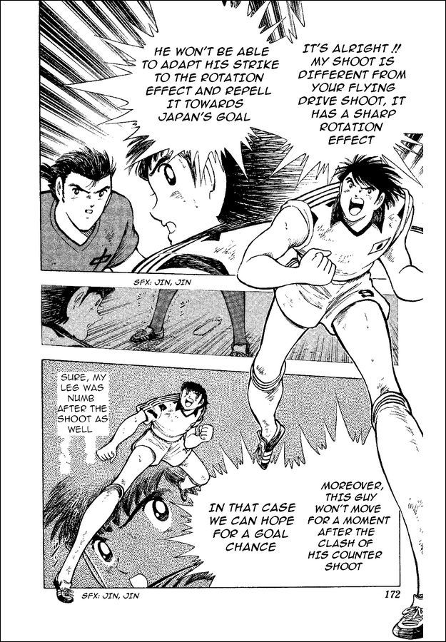 Captain Tsubasa World Youth Chapter 37 page 69 - Chapter 37: The Light Inside The Predicament!
