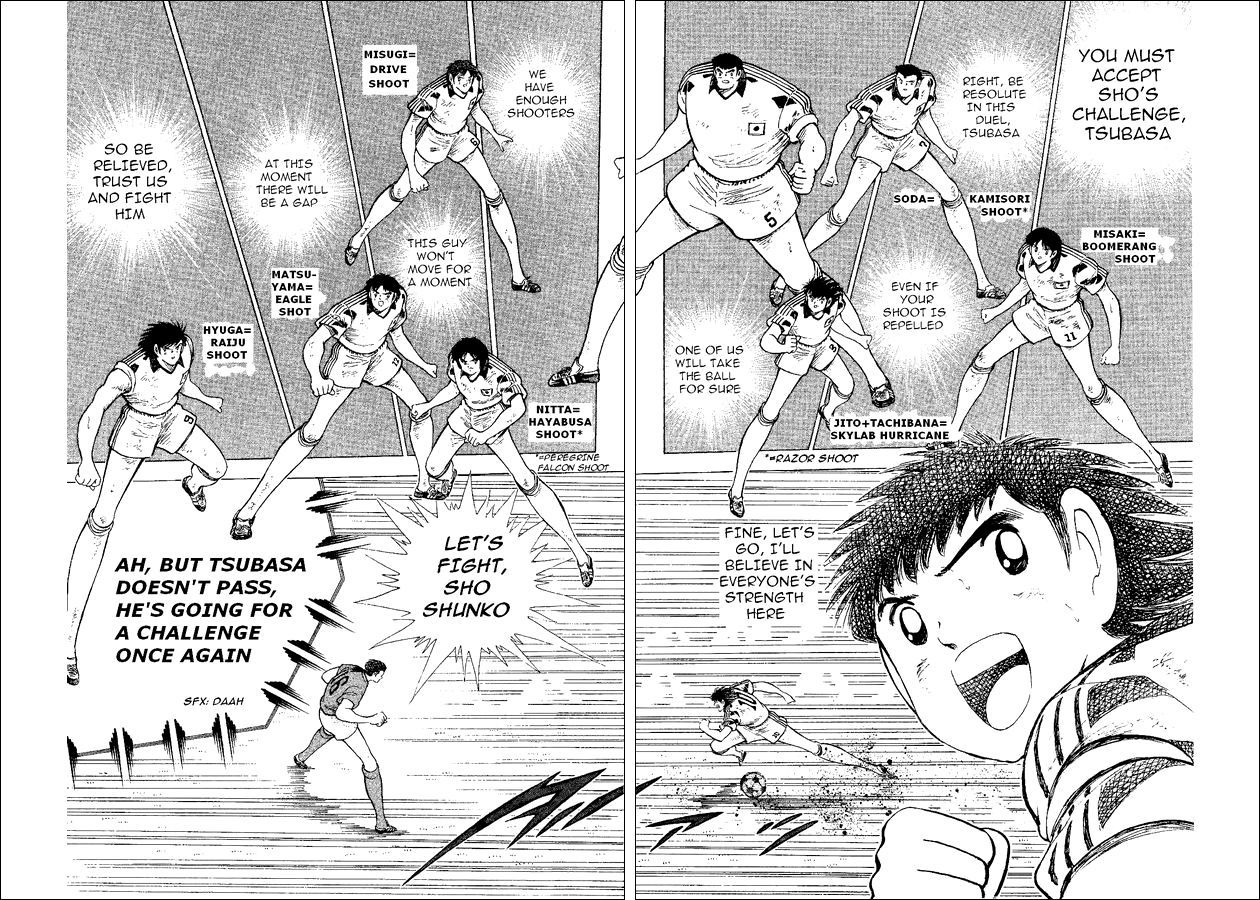 Captain Tsubasa World Youth Chapter 37 page 71 - Chapter 37: The Light Inside The Predicament!