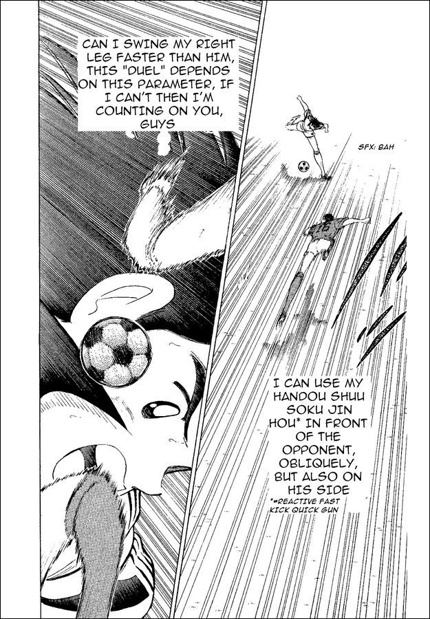 Captain Tsubasa World Youth Chapter 37 page 74 - Chapter 37: The Light Inside The Predicament!
