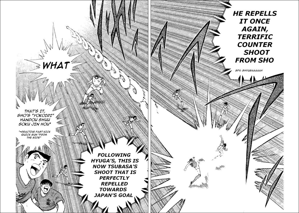 Captain Tsubasa World Youth Chapter 37 page 76 - Chapter 37: The Light Inside The Predicament!
