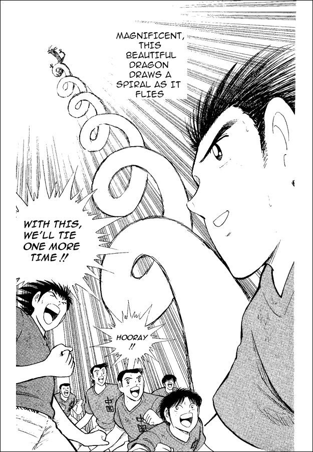 Captain Tsubasa World Youth Chapter 37 page 78 - Chapter 37: The Light Inside The Predicament!
