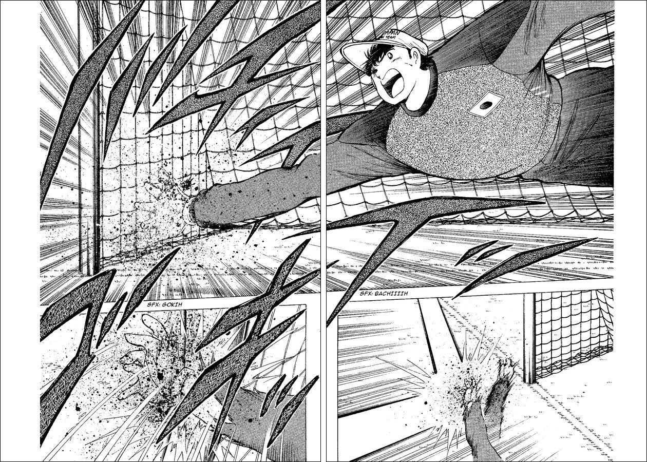 Captain Tsubasa World Youth Chapter 37 page 79 - Chapter 37: The Light Inside The Predicament!