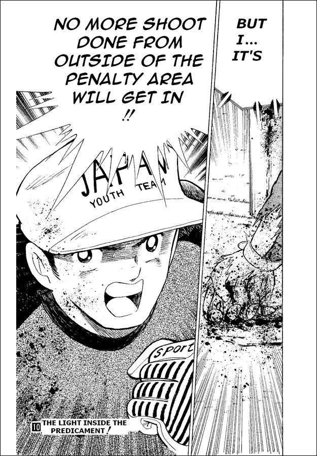 Captain Tsubasa World Youth Chapter 37 page 81 - Chapter 37: The Light Inside The Predicament!