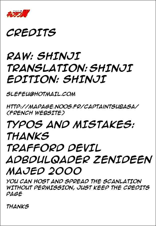 Captain Tsubasa World Youth Chapter 37 page 82 - Chapter 37: The Light Inside The Predicament!