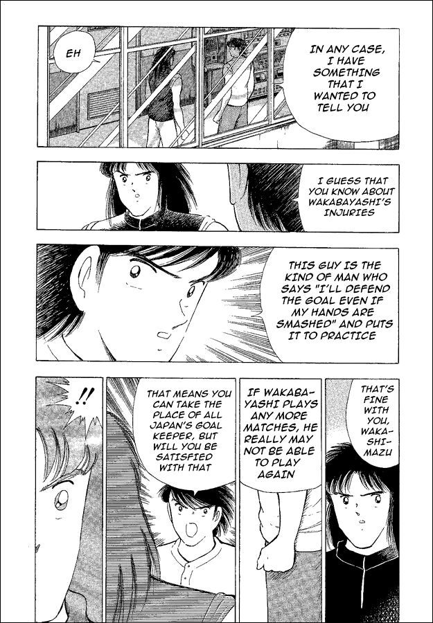 Captain Tsubasa World Youth Chapter 39 page 13 - Chapter 39: The Man Who Comes Back