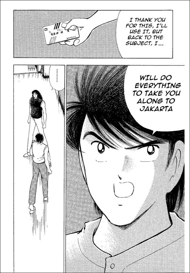 Captain Tsubasa World Youth Chapter 39 page 14 - Chapter 39: The Man Who Comes Back