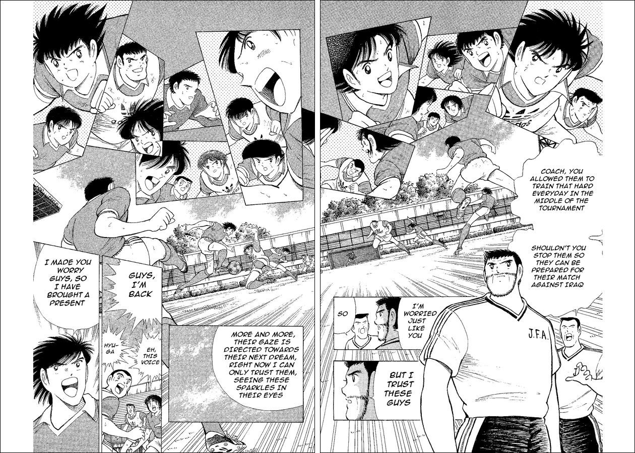 Captain Tsubasa World Youth Chapter 39 page 17 - Chapter 39: The Man Who Comes Back