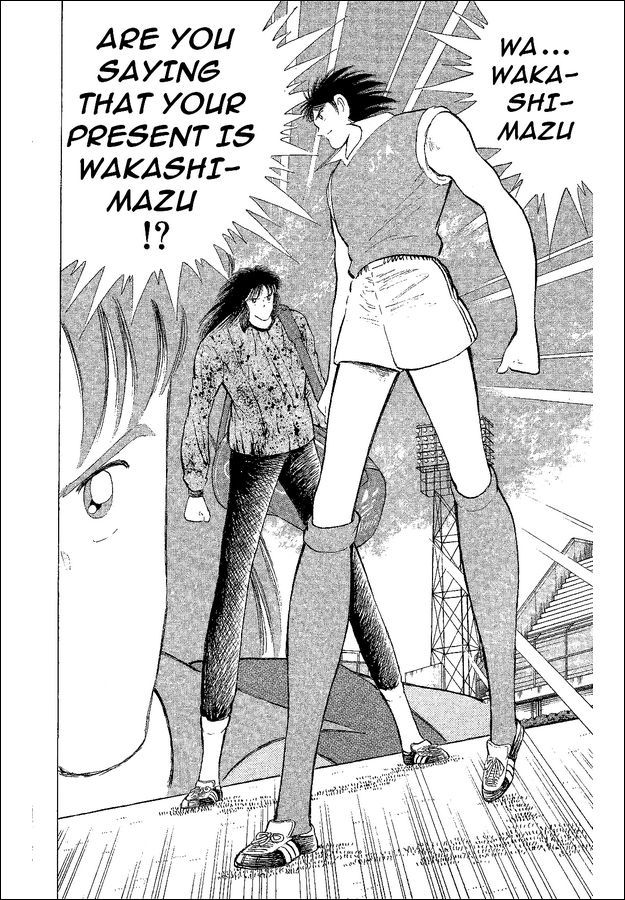 Captain Tsubasa World Youth Chapter 39 page 18 - Chapter 39: The Man Who Comes Back