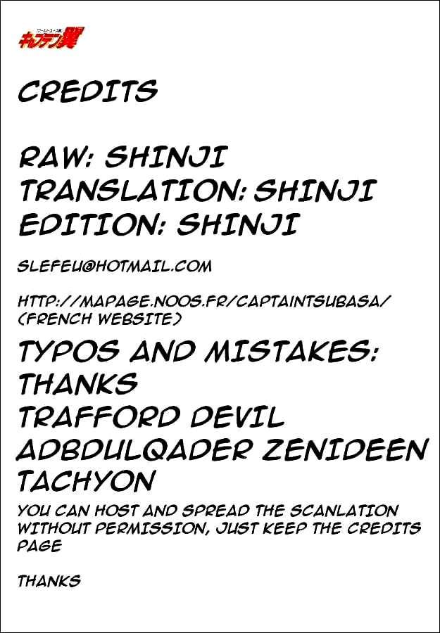 Captain Tsubasa World Youth Chapter 39 page 19 - Chapter 39: The Man Who Comes Back
