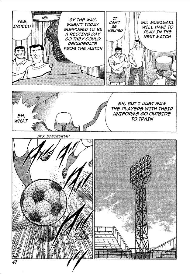 Captain Tsubasa World Youth Chapter 39 page 3 - Chapter 39: The Man Who Comes Back