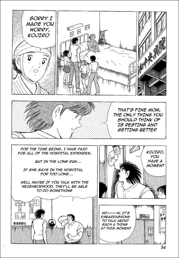 Captain Tsubasa World Youth Chapter 39 page 8 - Chapter 39: The Man Who Comes Back