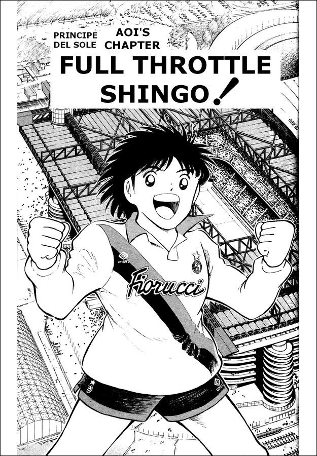 Captain Tsubasa World Youth Chapter 4 page 1 - Chapter 4: Full Throttle Shingo