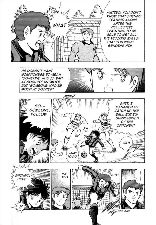 Captain Tsubasa World Youth Chapter 4 page 11 - Chapter 4: Full Throttle Shingo