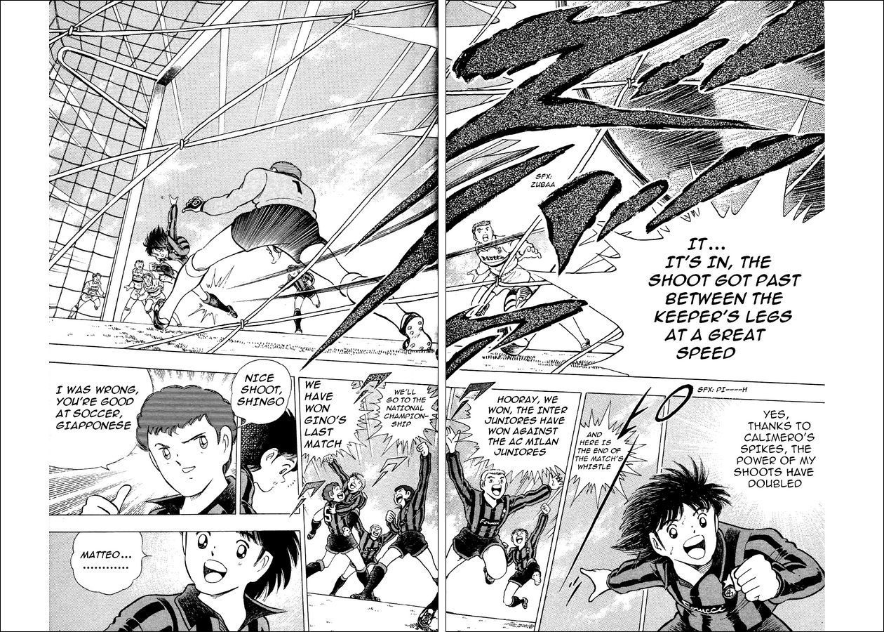 Captain Tsubasa World Youth Chapter 4 page 14 - Chapter 4: Full Throttle Shingo