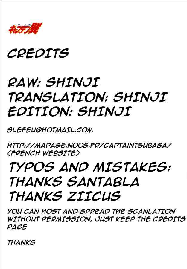 Captain Tsubasa World Youth Chapter 4 page 17 - Chapter 4: Full Throttle Shingo