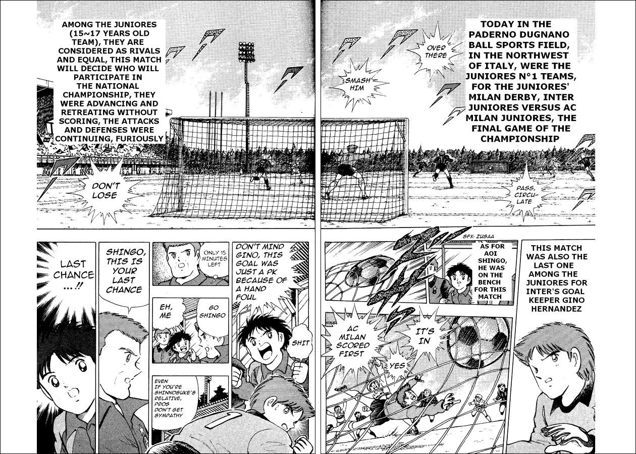 Captain Tsubasa World Youth Chapter 4 page 2 - Chapter 4: Full Throttle Shingo