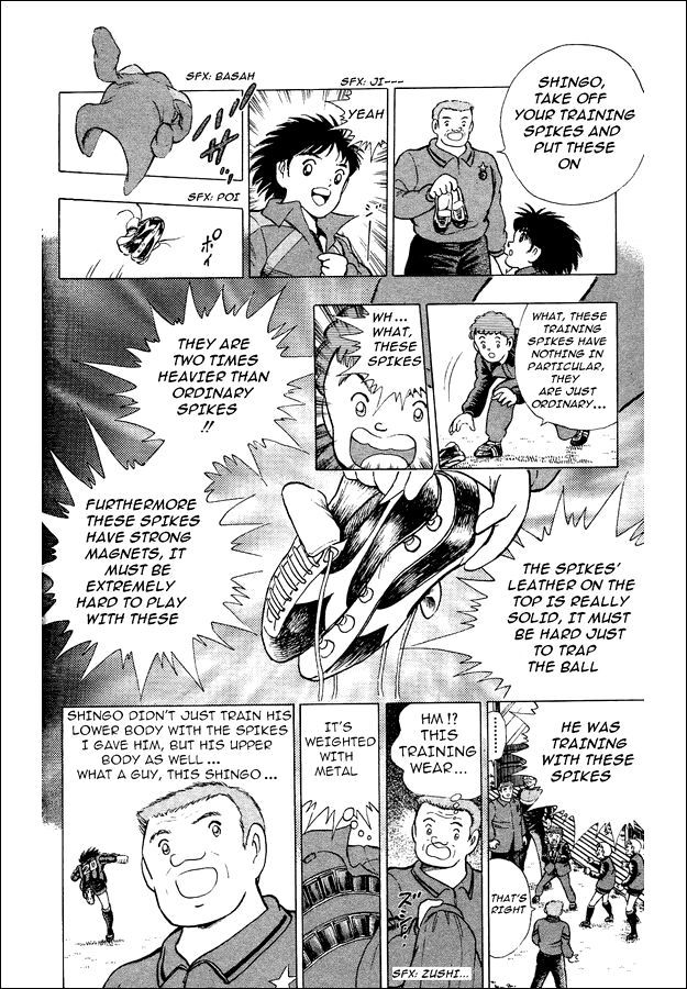Captain Tsubasa World Youth Chapter 4 page 3 - Chapter 4: Full Throttle Shingo