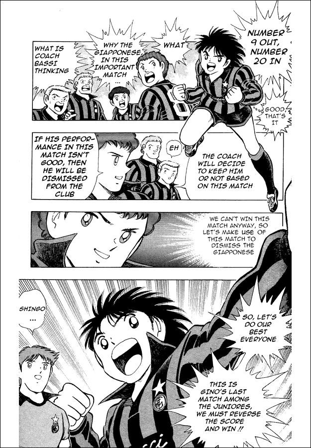 Captain Tsubasa World Youth Chapter 4 page 4 - Chapter 4: Full Throttle Shingo