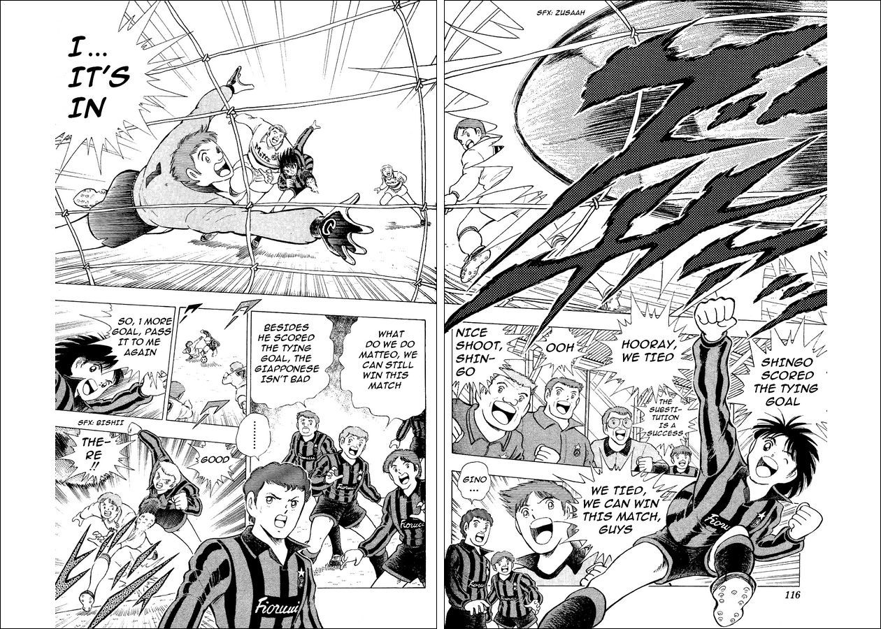 Captain Tsubasa World Youth Chapter 4 page 9 - Chapter 4: Full Throttle Shingo