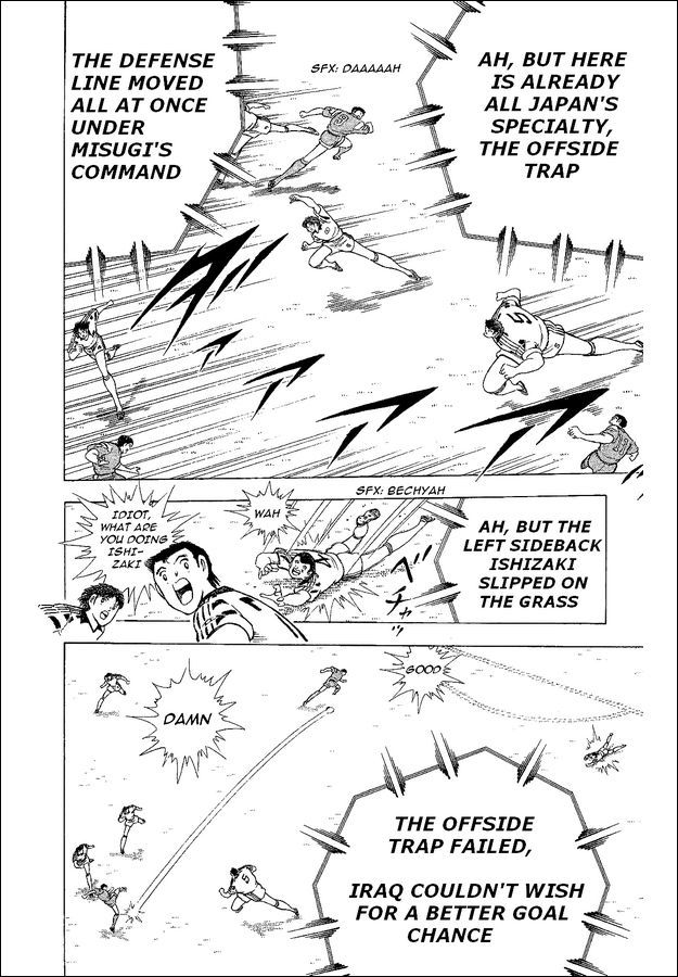 Captain Tsubasa World Youth Chapter 40 page 10 - Chapter 40: The Conclusion Of The Goal Keeper Wakashimazu!