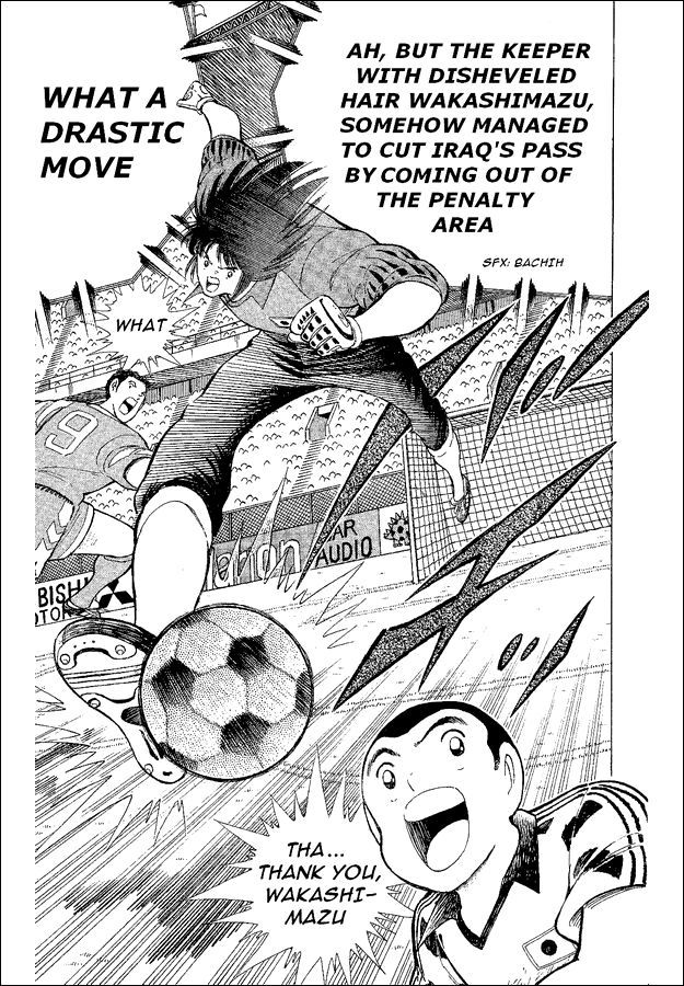 Captain Tsubasa World Youth Chapter 40 page 11 - Chapter 40: The Conclusion Of The Goal Keeper Wakashimazu!