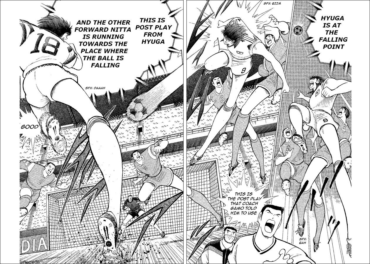 Captain Tsubasa World Youth Chapter 40 page 13 - Chapter 40: The Conclusion Of The Goal Keeper Wakashimazu!