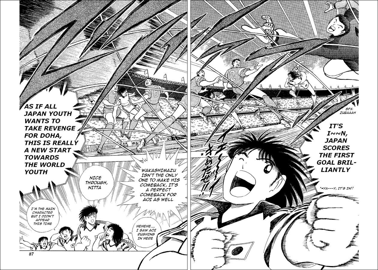 Captain Tsubasa World Youth Chapter 40 page 15 - Chapter 40: The Conclusion Of The Goal Keeper Wakashimazu!