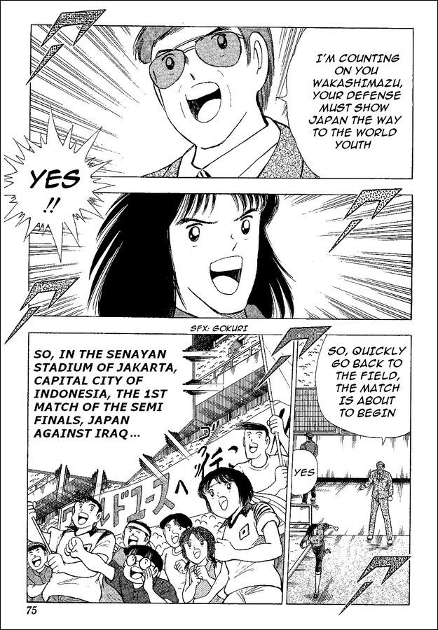 Captain Tsubasa World Youth Chapter 40 page 8 - Chapter 40: The Conclusion Of The Goal Keeper Wakashimazu!