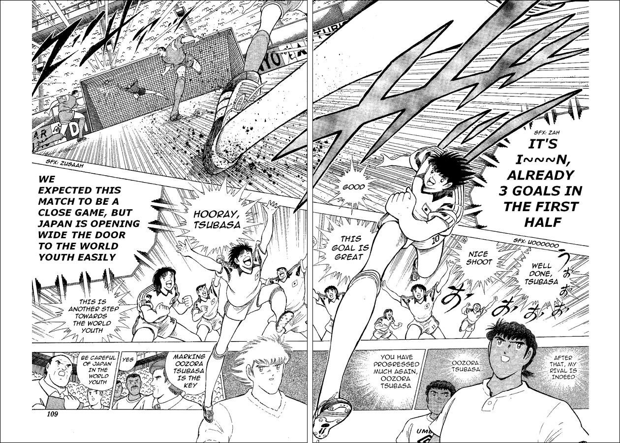 Captain Tsubasa World Youth Chapter 41 page 14 - Chapter 41: The Start Of The Newborn All Japan!!