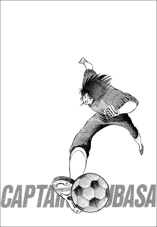 Captain Tsubasa World Youth Chapter 41 page 15 - Chapter 41: The Start Of The Newborn All Japan!!