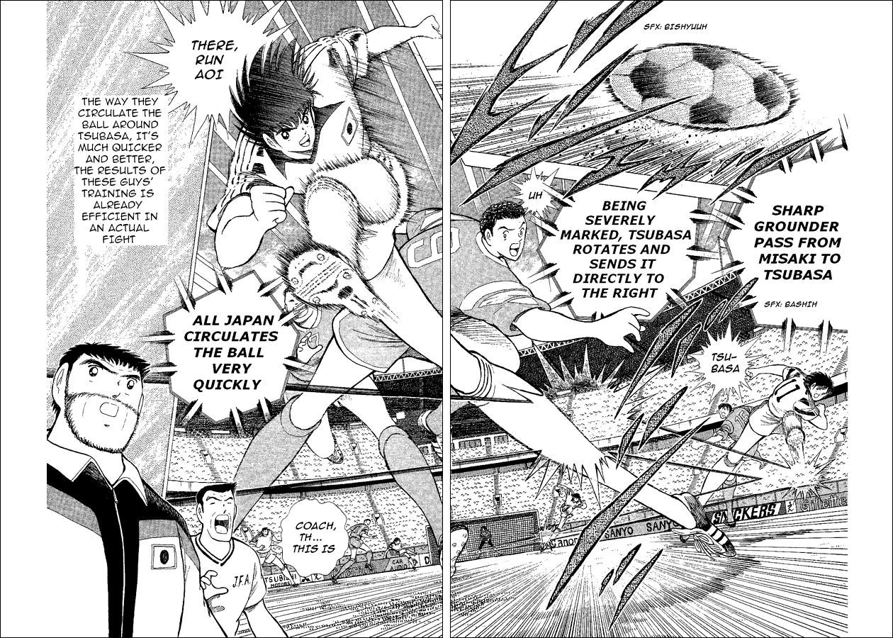 Captain Tsubasa World Youth Chapter 41 page 2 - Chapter 41: The Start Of The Newborn All Japan!!