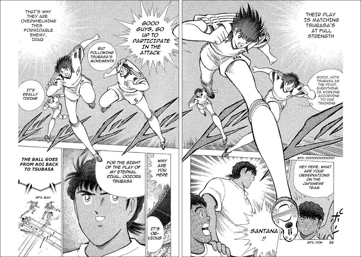 Captain Tsubasa World Youth Chapter 41 page 5 - Chapter 41: The Start Of The Newborn All Japan!!