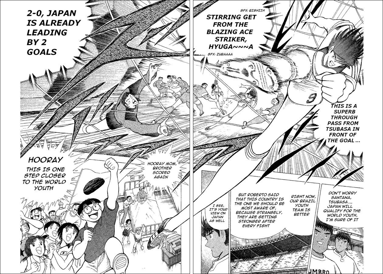 Captain Tsubasa World Youth Chapter 41 page 6 - Chapter 41: The Start Of The Newborn All Japan!!