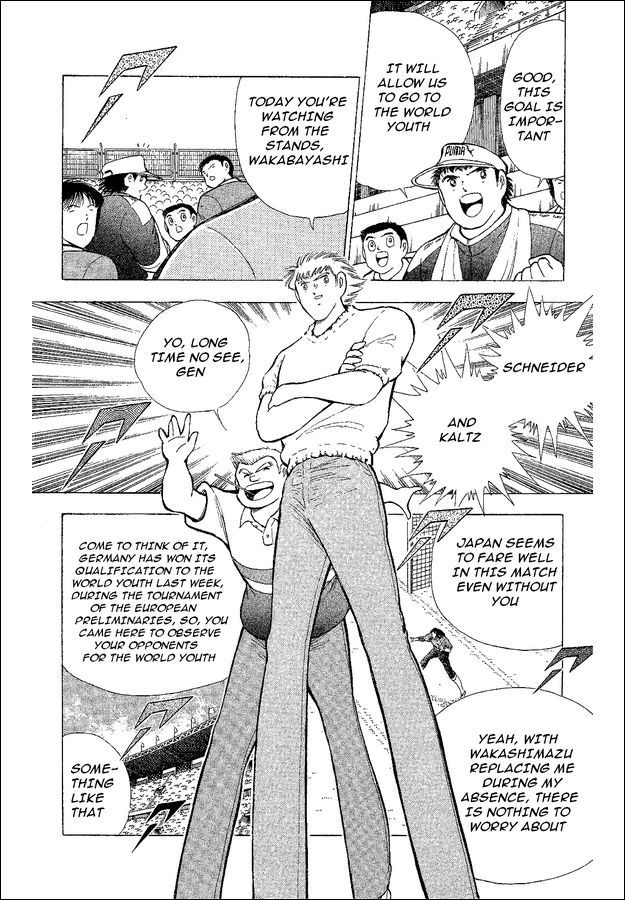 Captain Tsubasa World Youth Chapter 41 page 7 - Chapter 41: The Start Of The Newborn All Japan!!