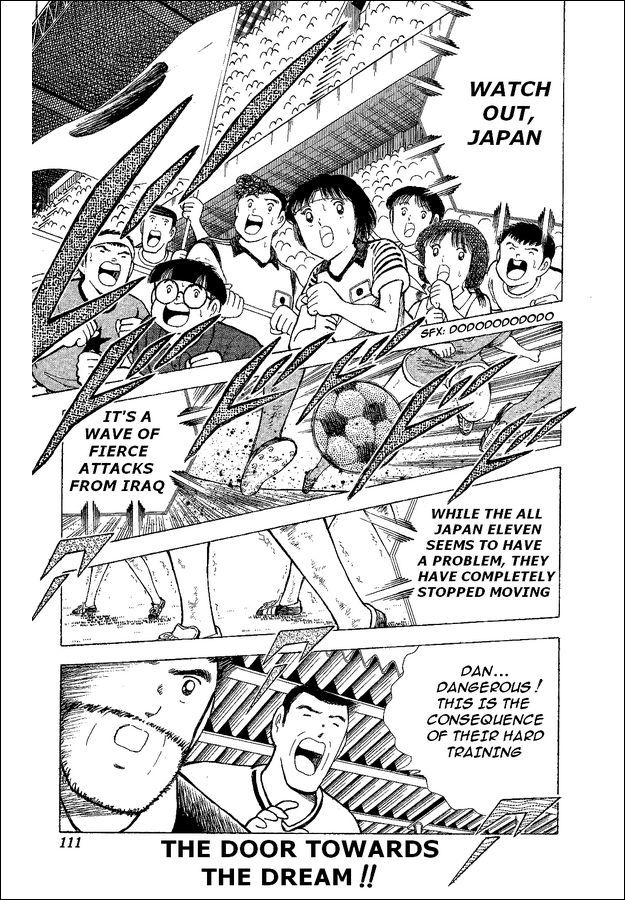 Captain Tsubasa World Youth Chapter 42 page 1 - Chapter 42: The Door Towards The Dream!!